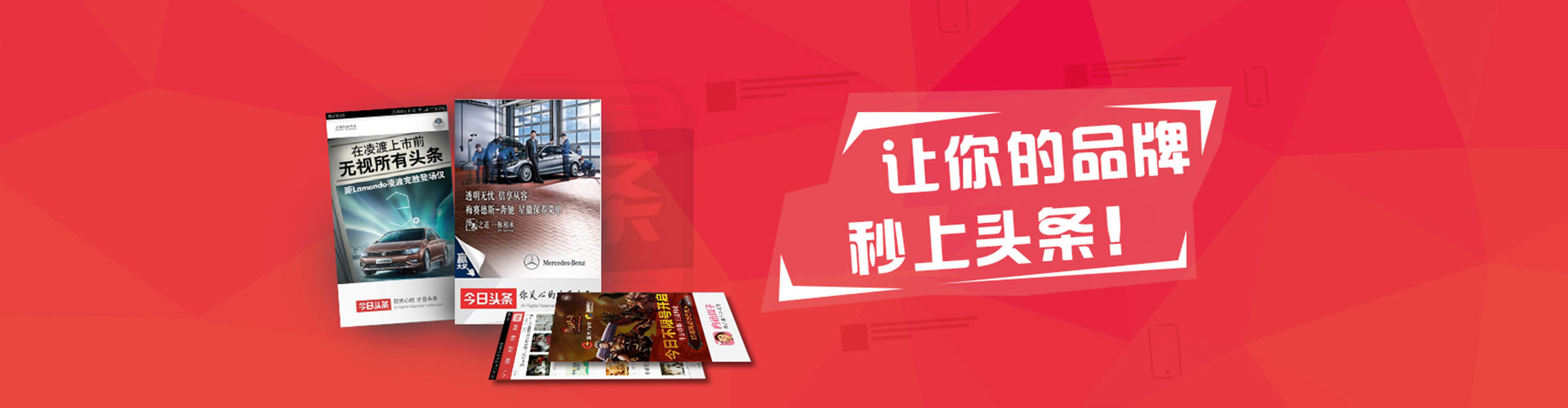 如东sem外包