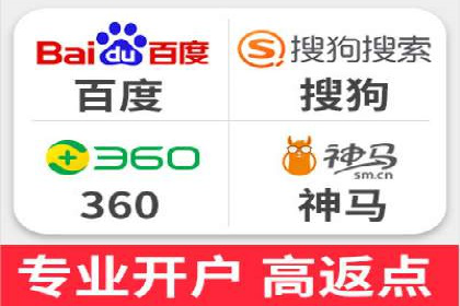 百度竞价推广代运营助力企业拓展市场案例